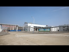 Wuxi Highmountain Chemical