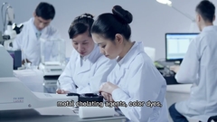 Discover Wuxi High Mountain's Chemical Manufacturing Excellence!