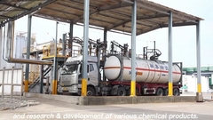 A professional company engaged in the production of special chemicals