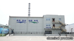 Explore the Chemical Manufacturing Excellence at Wuxi High Mountain!