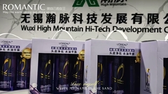 Wuxi High-Mountain Technology | Celebrating International Women's Day