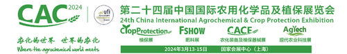 Latest company news about Wuxi High Mountain Company: Revolutionizing Industries with Premium Aluminum Profiles