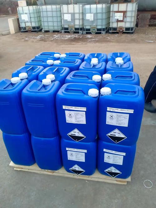 Latest company news about Poor Terminal Demand, Hydrogen Peroxide Market Was Weak and Declining
