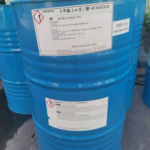 Latest company news about the domestic market price of neopentyl glycol fell by 1.13% in April