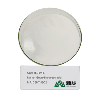 Guanidinoacetic acid CAS 352-97-6 C3H7N3O2 Glycocyamine Food Additives