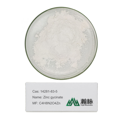 Zinc Aminoacetate Zincglycinate Cas No. 7214-08-6 Cas No 14281-83-5