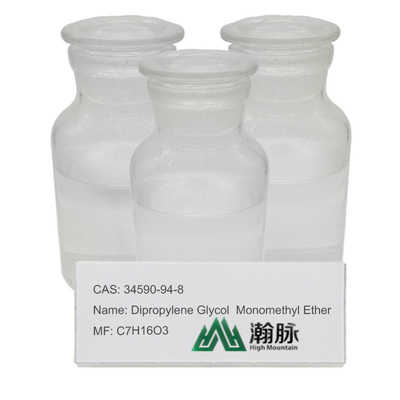 Dipropylene Glycol Monomethylether CAS 34590-94-8 C7H16O3 DPM Methoxypropoxypropanol