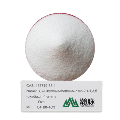 Galaxolide 50 Bb 3-Methyl-4-Nitroiminoperhydro Oxadiazine For 100% Safety