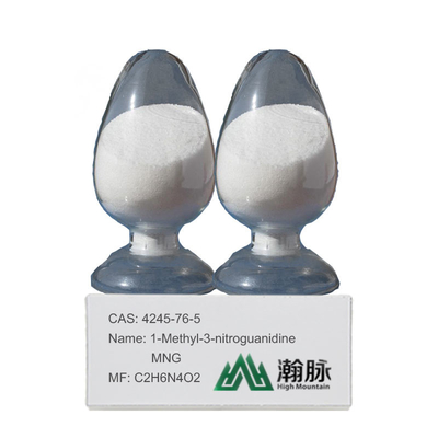 1-Hydroxy-2-Methylcarbamimidoyl-1-Oxodiazanium Methyl Nitroguanidine CAS 4245-76-5