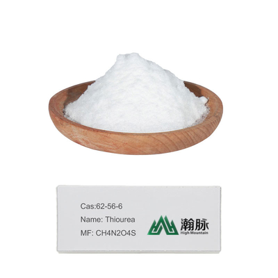 Sulfocarbamide Bulk Drug Intermediates High Density