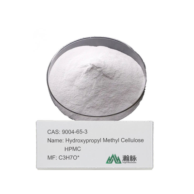 HPMC MHPC CAS 9004-65-3 High-Quality Hydroxypropyl Methyl Cellulose for Industrial Use