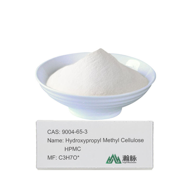 High Purity HPMC MHPC CAS 9004-65-3 Essential Hydroxypropyl Methyl Cellulose Additive