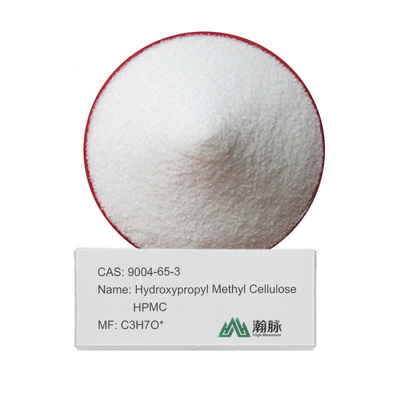 Discover HPMC MHPC CAS 9004-65-3 Reliable Hydroxypropyl Methyl Cellulose for Diverse Uses