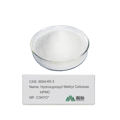 HPMC CAS 9004-65-3 Superior Hydroxypropyl Methyl Cellulose for Construction and Chemical Additives