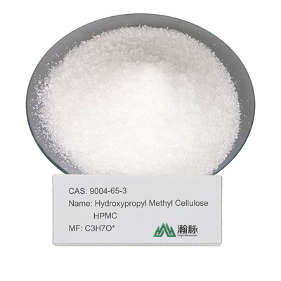 Reliable HPMC CAS 9004-65-3 Multi-use Hydroxypropyl Methyl Cellulose for Industrial Applications