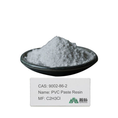 Flexible Moldable PBAT Resin Powder Moderate UV Resistance Molecular Weight Varies