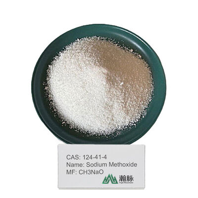 Sodium Methoxide Powder, CAS 124‑41‑4 for Fine‑Chemical Manufacturing