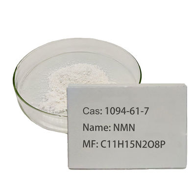 B-NMN API Active Pharmaceutical Ingredients CAS 1094-61-7