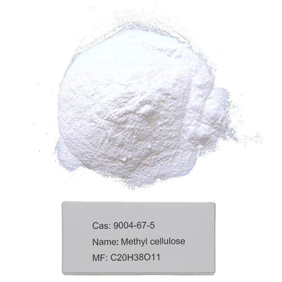 White Powder CAS 9004-67-5 Cellulose MethylEther Thickener Emulsifier