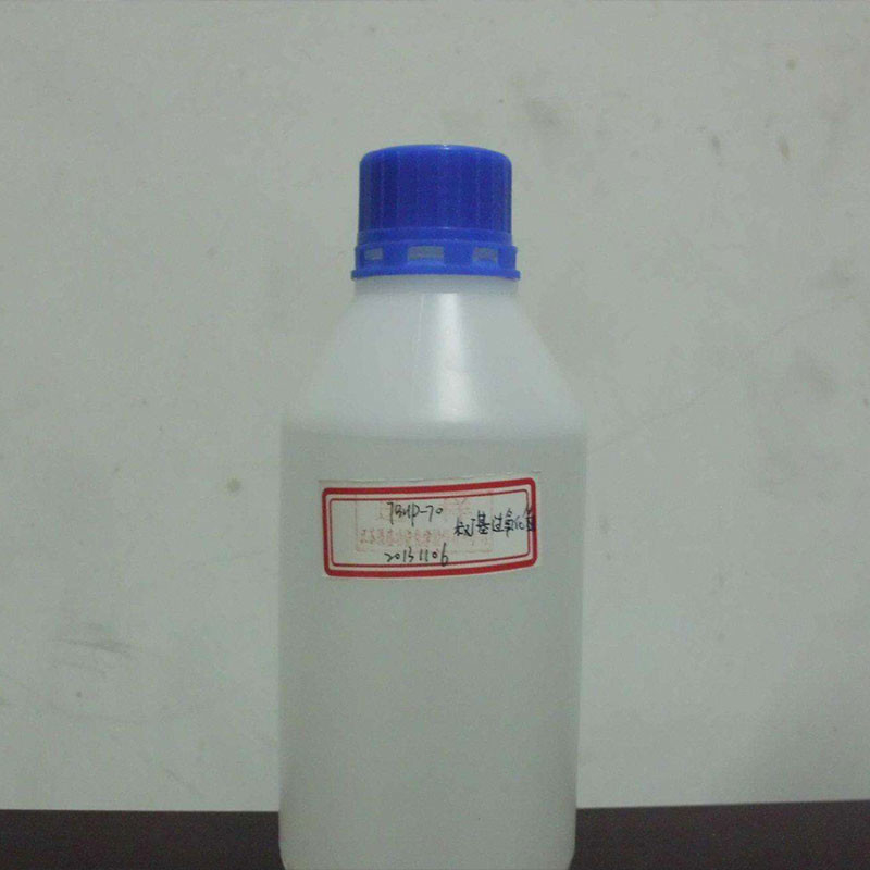 Top Quality C8h18o2 Peroxide Uses Crosslinking Agent Dtbp Di-tert-butyl Peroxide DTBP