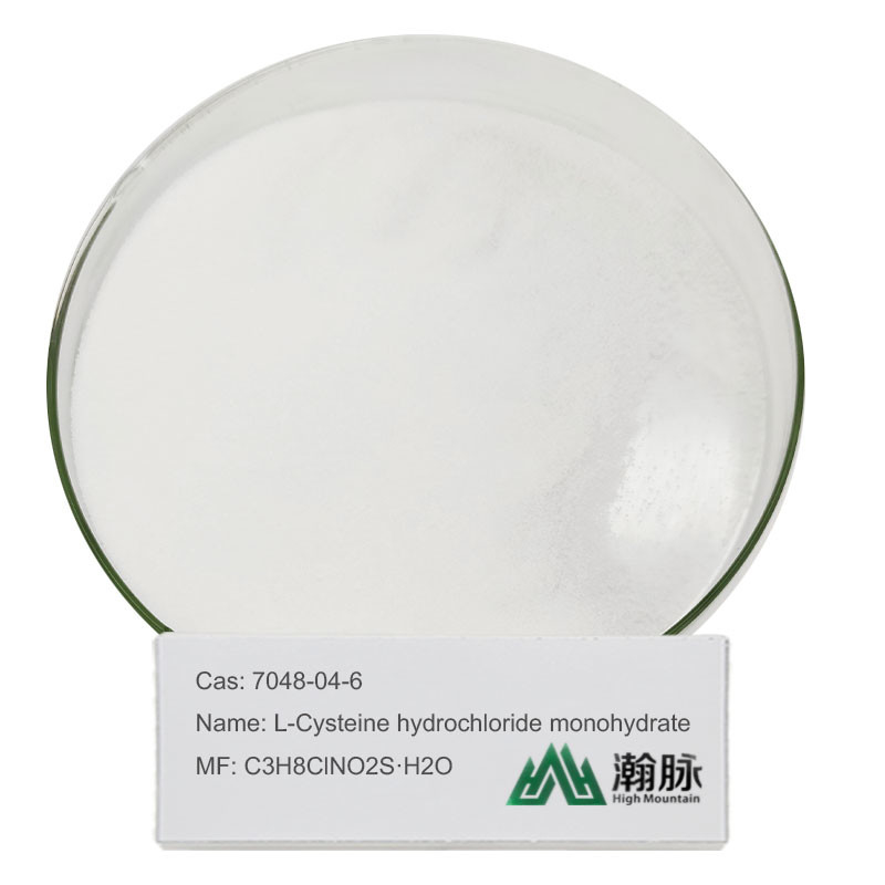L-Cysteine Hydrochloride Monohydrate CAS 7048-04-6 C3H8ClNO2S H2O L-Cysteine Hcl