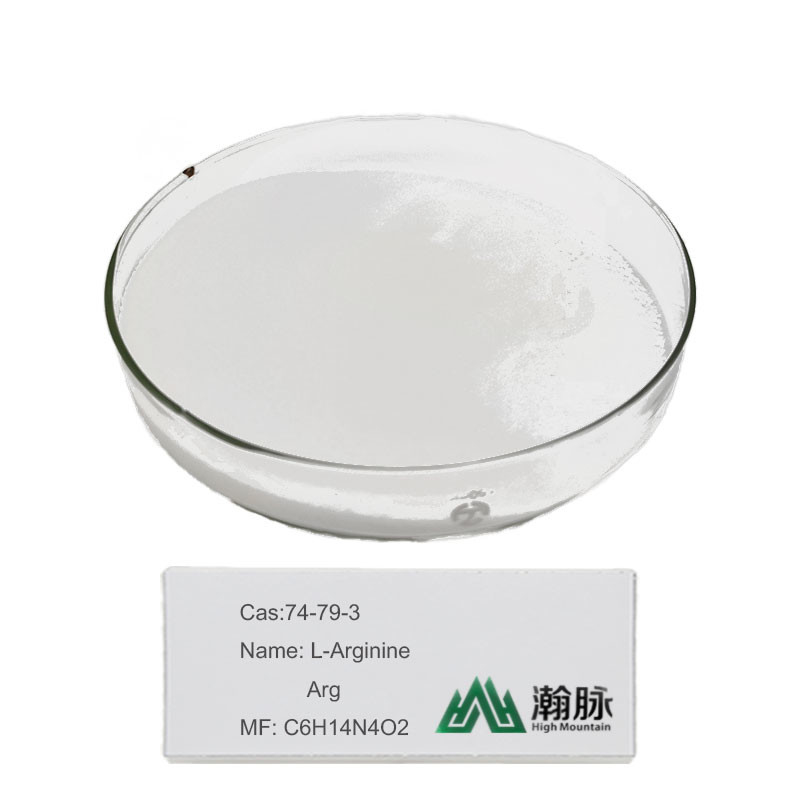 L-Arginine CAS 74-79-3 C6H14N4O2 Arg H-Arg-OH Arginine 2-Amino-5-Guanidino-Pentanoic Acid