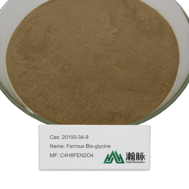 Ferrous Bis-Glycine CAS 20150-34-9 C4H8FEN2O4 Iron Bis(Glycinato-KN,KO)-