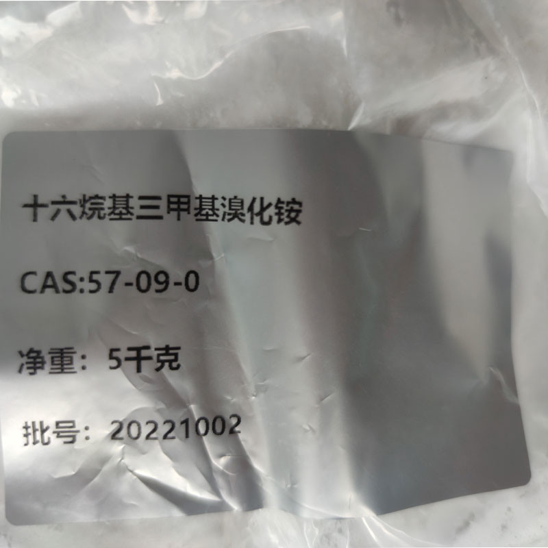 Cetyl Trimethyl Ammonium Bromide CAS 57-09-0 Hexadecyl Trimethyl Ammonium Bromide