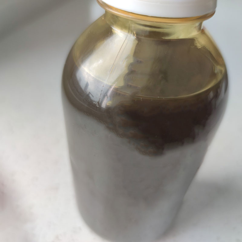 PIBSI T154 Polyisobutylene Bis-Succinimide Ashless Dispersants For Lubricant Oil Additive