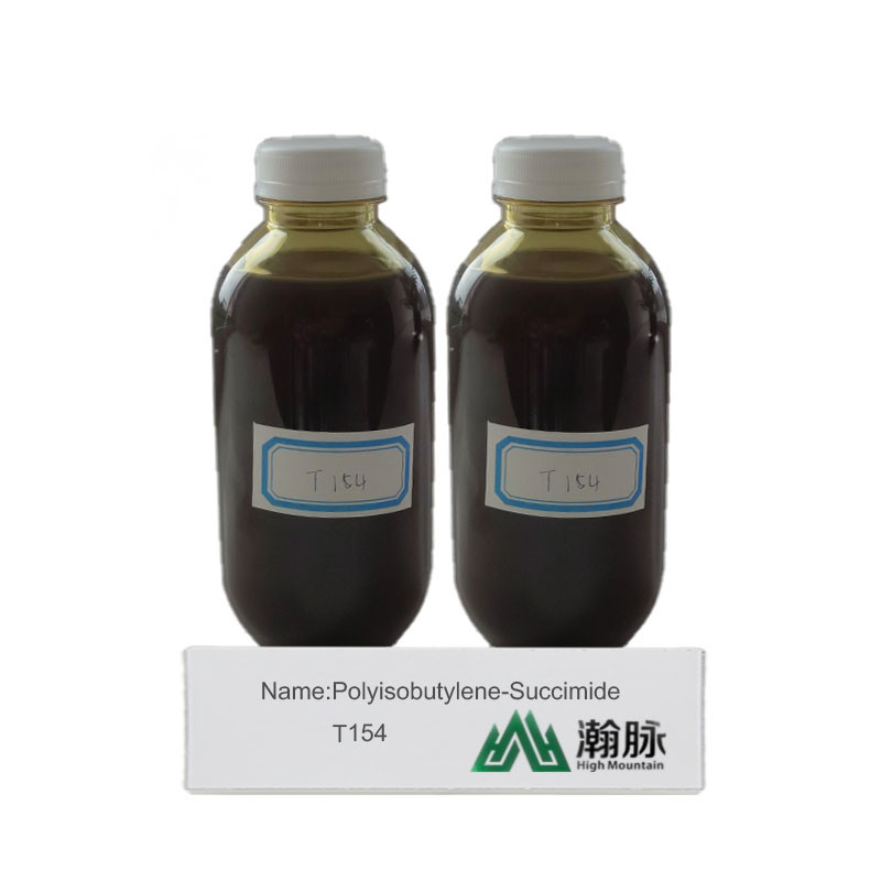 PIBSI T154 Polyisobutylene Bis-Succinimide Ashless Dispersants For Lubricant Oil Additive