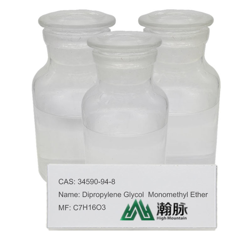 Dipropylene Glycol Monomethyl Ether CAS 34590-94-8 C7H16O3 DPM Methoxypropoxypropanol