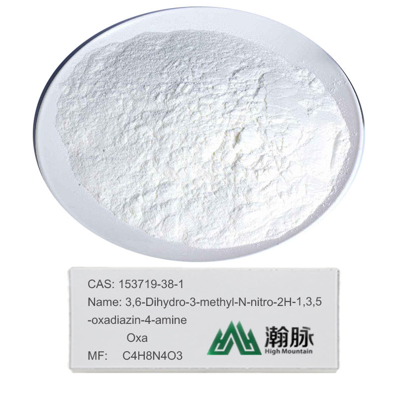 No Oxadiazine Pyrethroid Intermediates CAS 153719-38-1