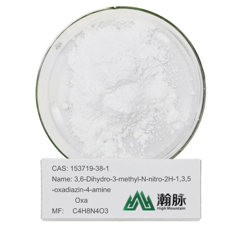 Chemical Dmt Organic Intermediate Oxadiazine CAS 153719-38-1 For 100% Safety