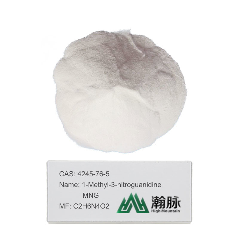 2-Methyl-1-Nitroguanidine Methyl Nitroguanidine CAS 4245-76-5 Highly Flammable