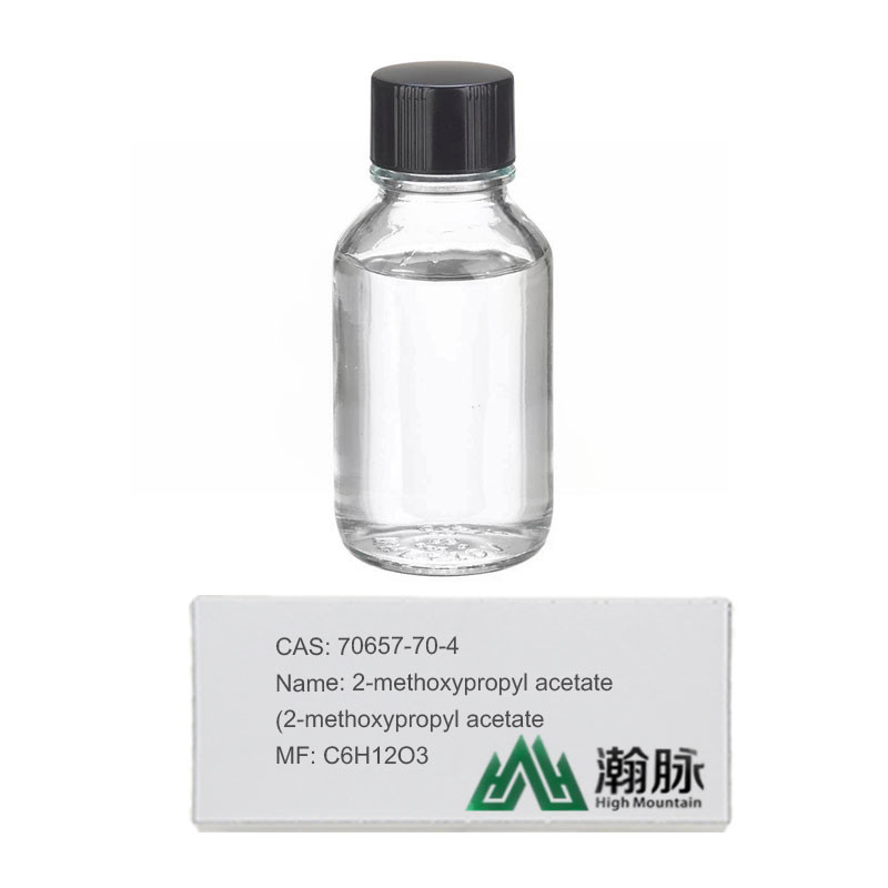 2-Methoxypropyl Acetate CAS 70657-70-4 C6H12O3 2-Mepa