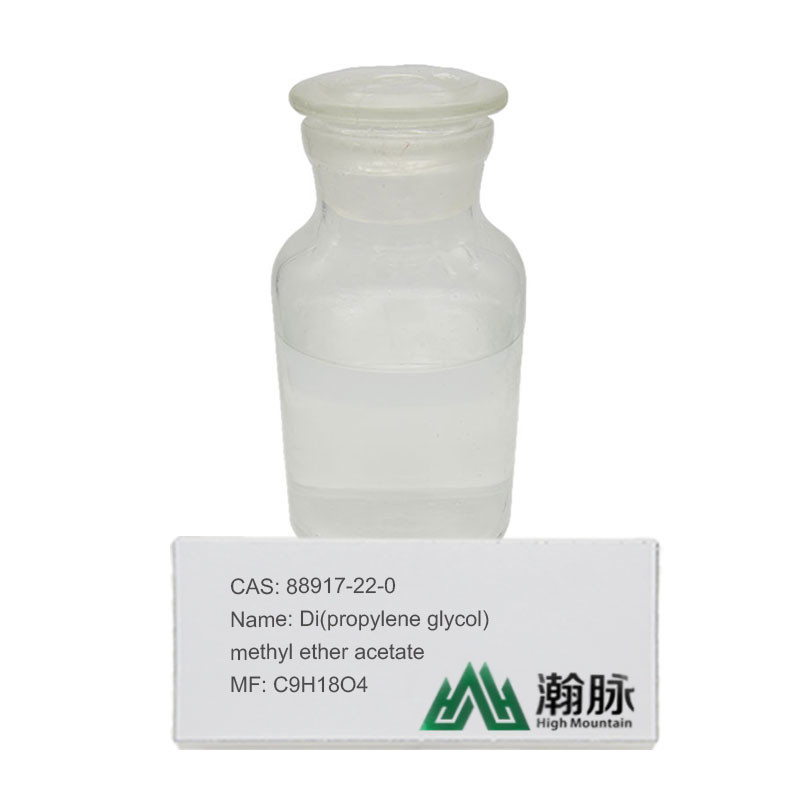 Di(Propylene Glycol) Methyl Ether Acetate CAS 88917-22-0 C9H18O4 PD-125944 1-(3-Methoxypropoxy)Propyl Acetate