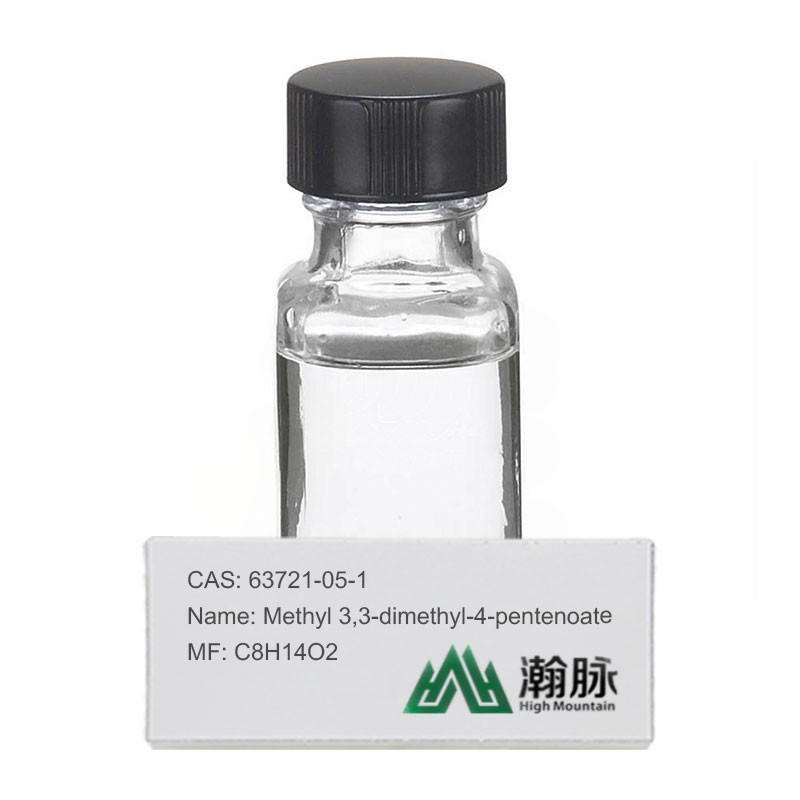 Pyrethroid Intermediates 3 Dmso Dimethyl Sulfoxide CAS 63721-05-1