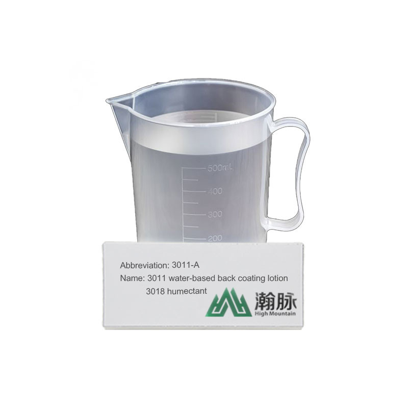 3011 Water Based Back Coating Lotion Chemical Additives 3018 Humectant Poval Tobacco