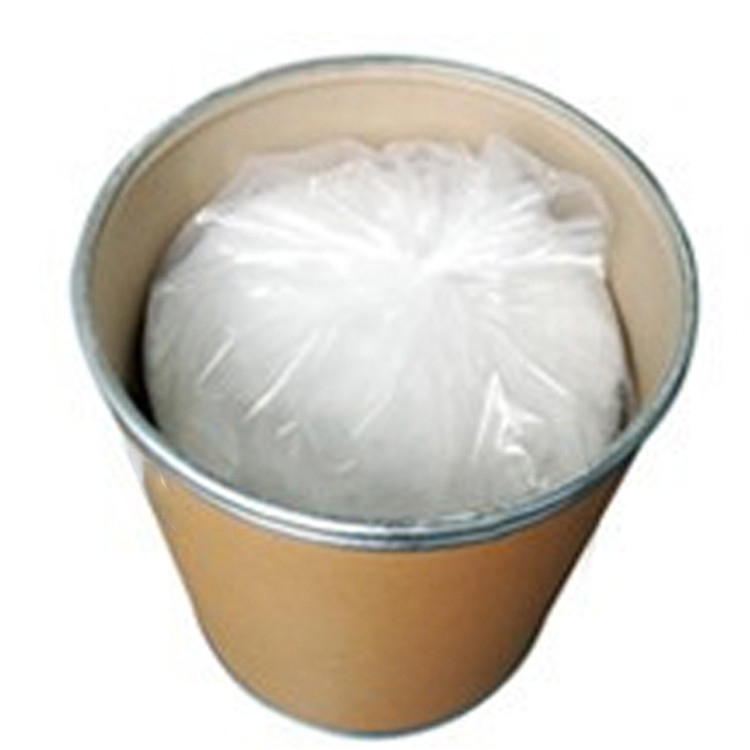 Silbenil Chemical Intermediates 2,6-Dichlorobenzonitrile CAS1194-65-6 C7H3Cl2N 2,6-DCBN