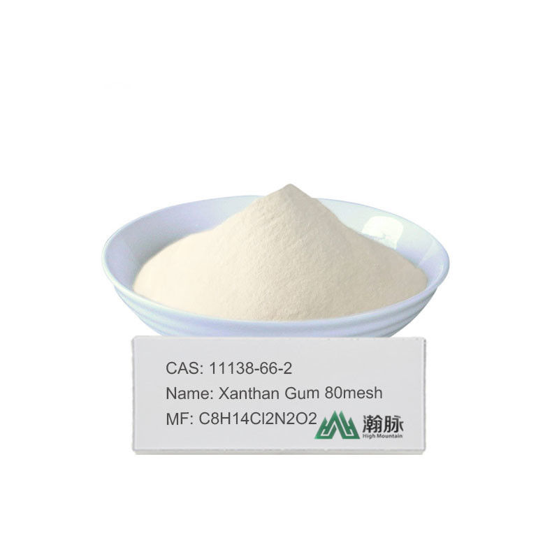 API Xanthan Gum 80mesh CAS 11138662 C8H14Cl2N2O2 Corn Sugar Gum