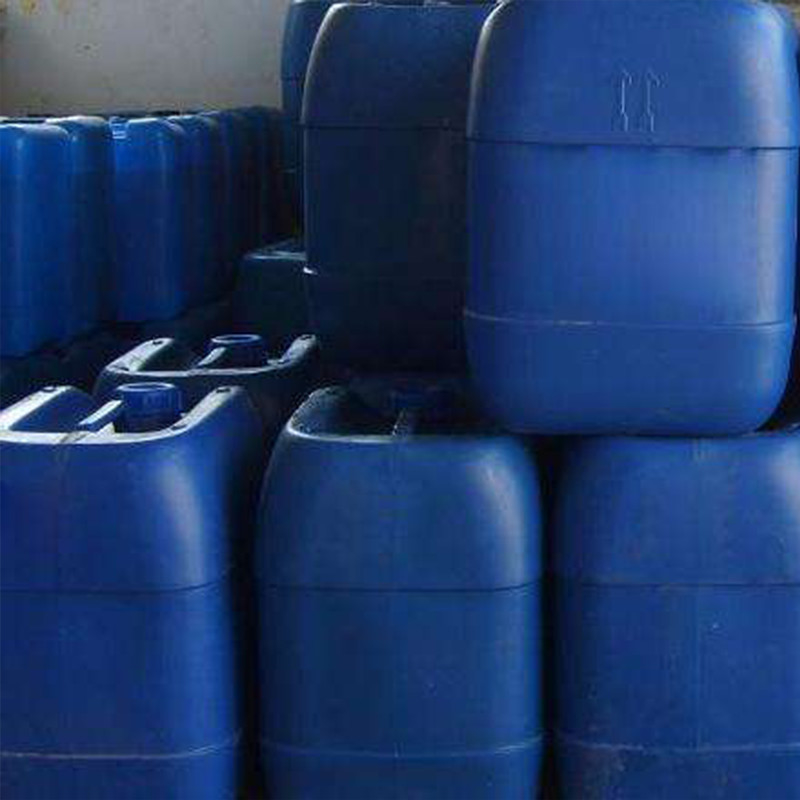 CAS 105-05-5 Pesticide Intermediates Solubility 24.8mg/L Explosive Limit Value 0.8%(V)
