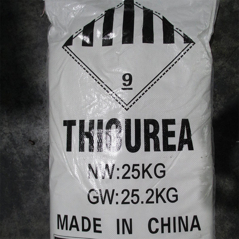 Wgk Germany 2 Thiourea Bulk Drugs And Intermediates For Industrial