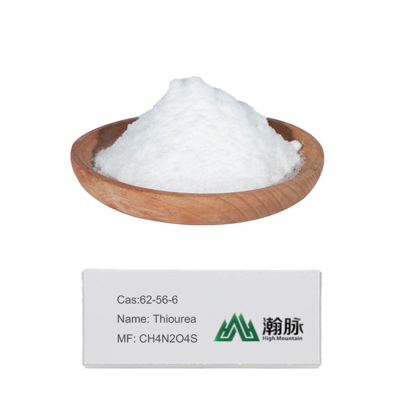 Sulfocarbamide Bulk Drug Intermediates High Density