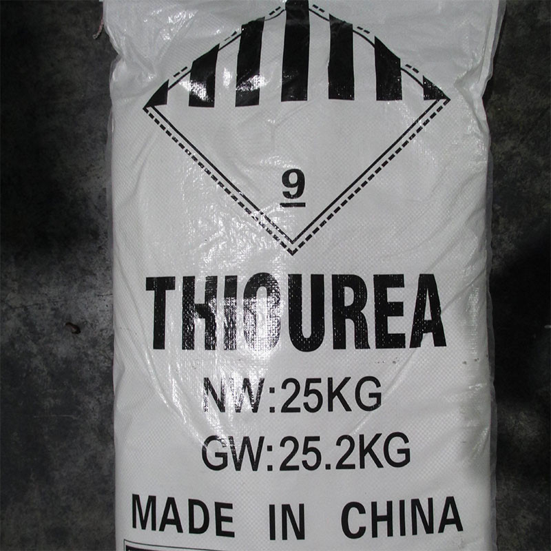 Molecular Weight 76.12 Sulfourea Powder For Industrial Applications
