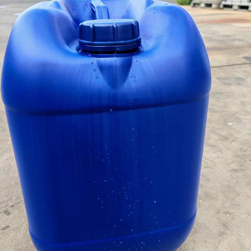 Tert-Butyl Perbenzoate CAS 614-45-9 Key Component in Polyester Synthesis