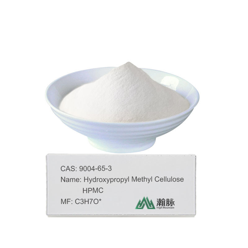 High Purity HPMC MHPC CAS 9004-65-3 Essential Hydroxypropyl Methyl Cellulose Additive