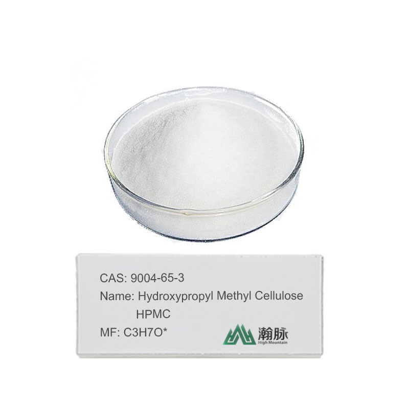 HPMC CAS 9004-65-3 Superior Hydroxypropyl Methyl Cellulose for Construction and Chemical Additives