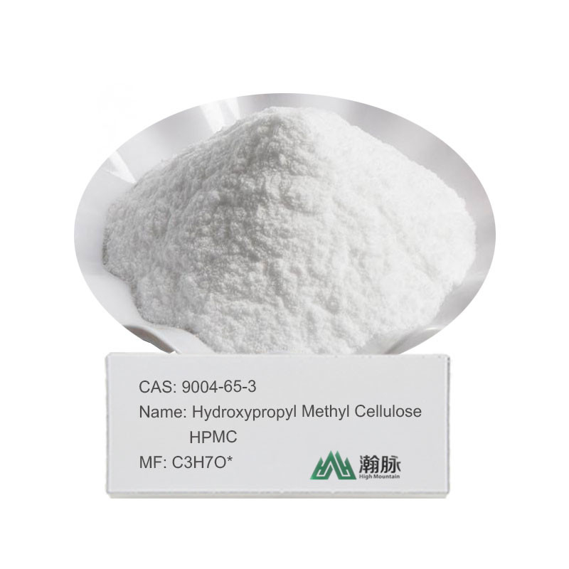 HPMC MHPC CAS 9004-65-3 Premium Quality Hydroxypropyl Methyl Cellulose for Optimal Performance