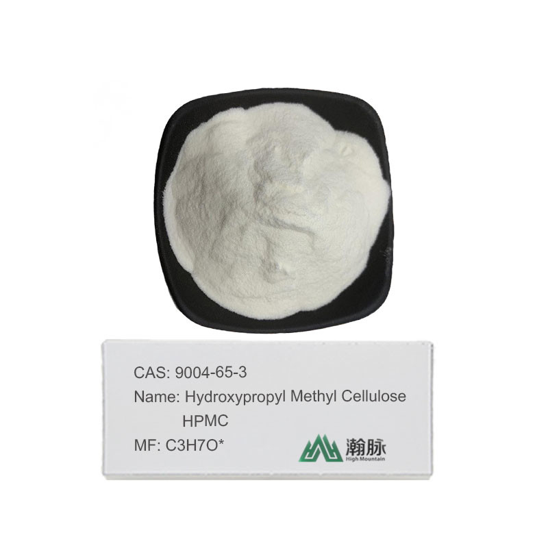 High-Grade HPMC MHPC CAS 9004-65-3 Versatile Hydroxypropyl Methyl Cellulose for Varied Applications