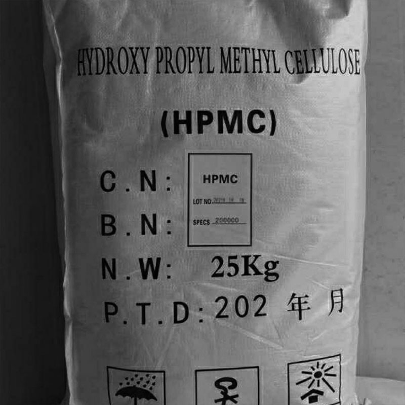 HPMC MHPC CAS 9004-65-3 Hydroxypropyl Methyl Cellulose with Superior Versatility and Performance